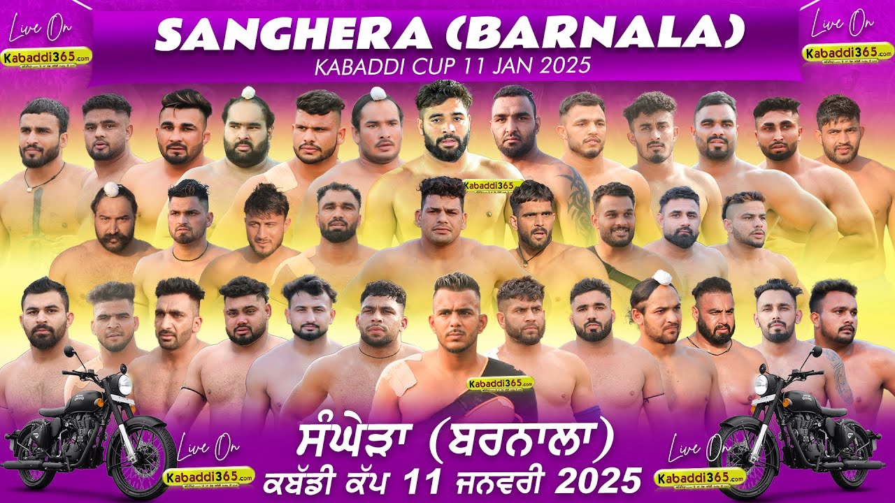 🔴[Live] Sanghera (Barnala) Kabaddi Cup 11 Jan 2025