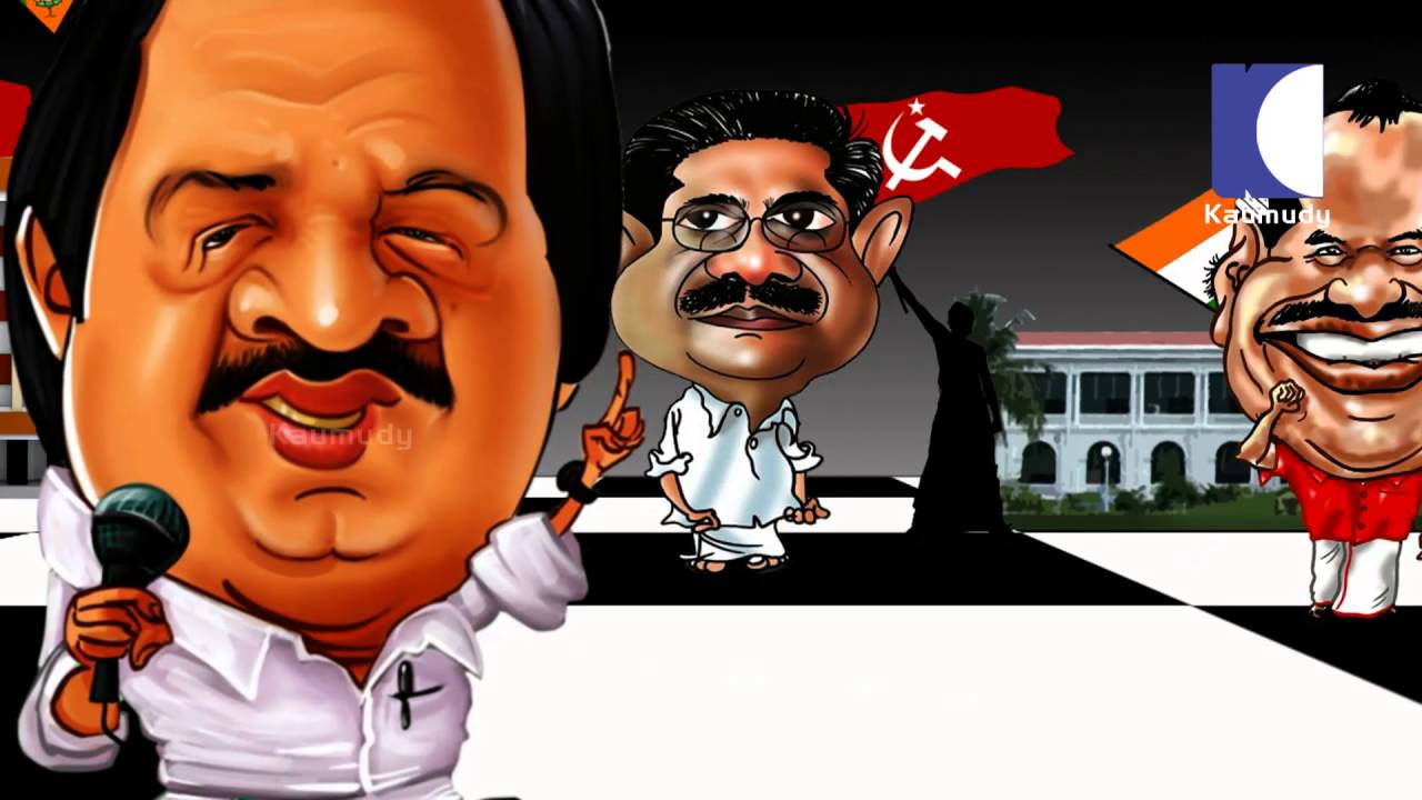 Kerala Assembly Elections 2016 : Vypin Constituency Poll results | POLL DIARY 04-05-2016