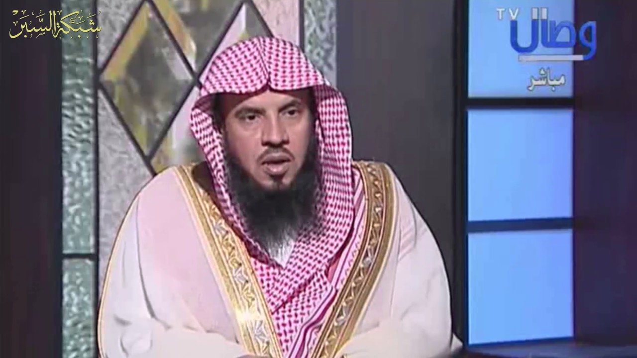 حكم ما يخرج مع البول بما يشبه المني ؟ د .  سعد بن عبدالله السبر