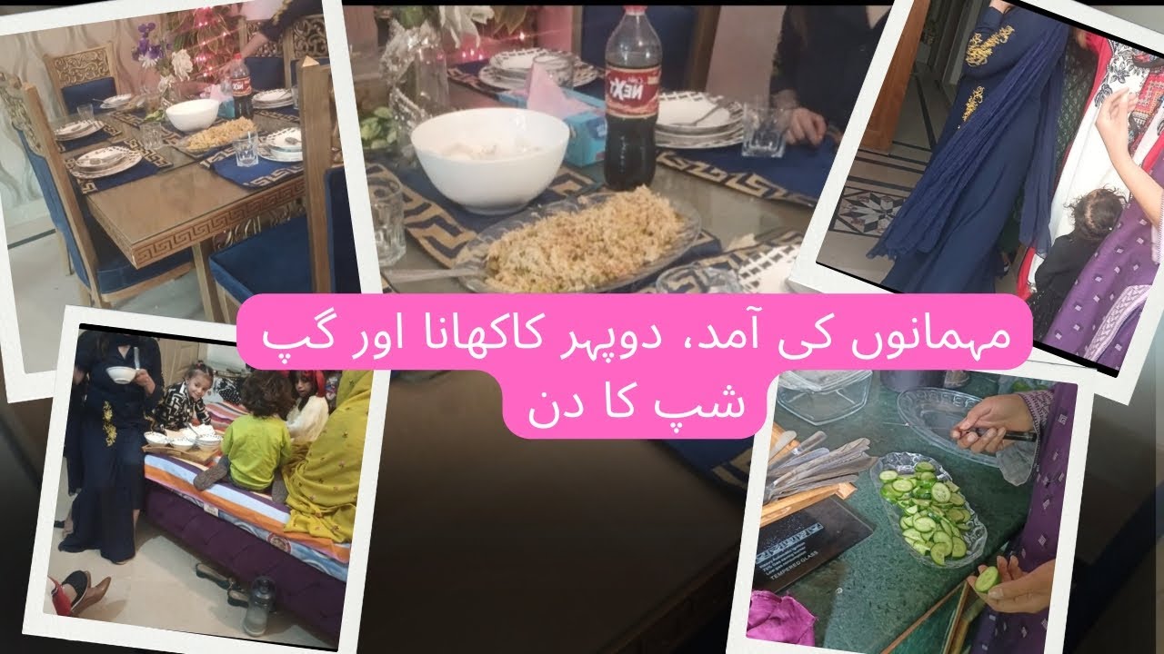 Guest Gathering Vlog | Tea Time, Ice Cream & Non-Stop Laughter @NabilaDiaries-m3o 