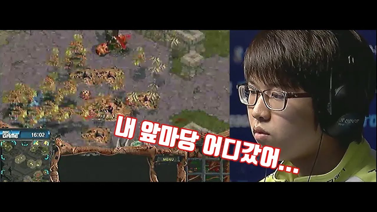 스타 명경기) 초가삼간 다 날아간 우니우니, 무한 존버 저저전