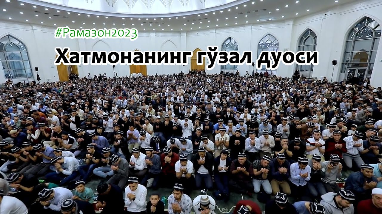 Xatmonaning goʼzal duosi