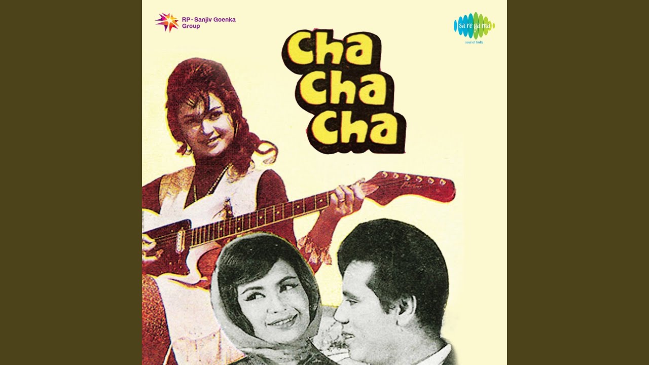 Subah Na Aayi Sham Na Aayi