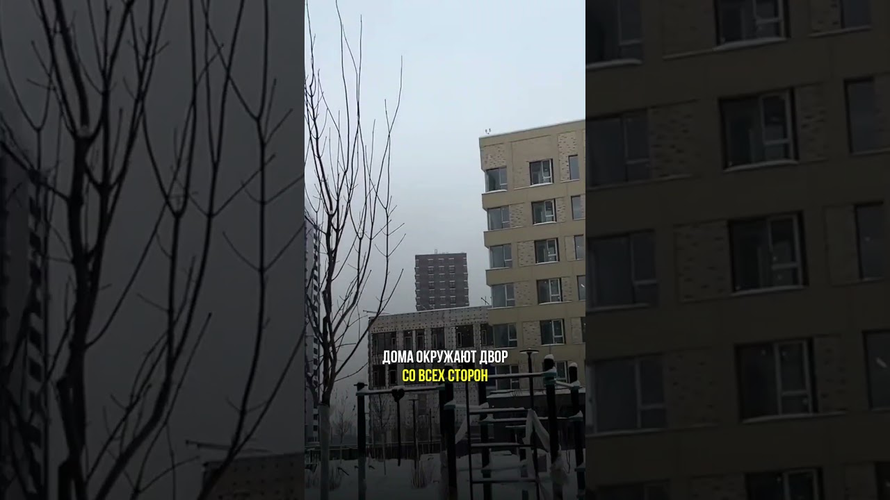 Обзор ЖК бизнес-класса 