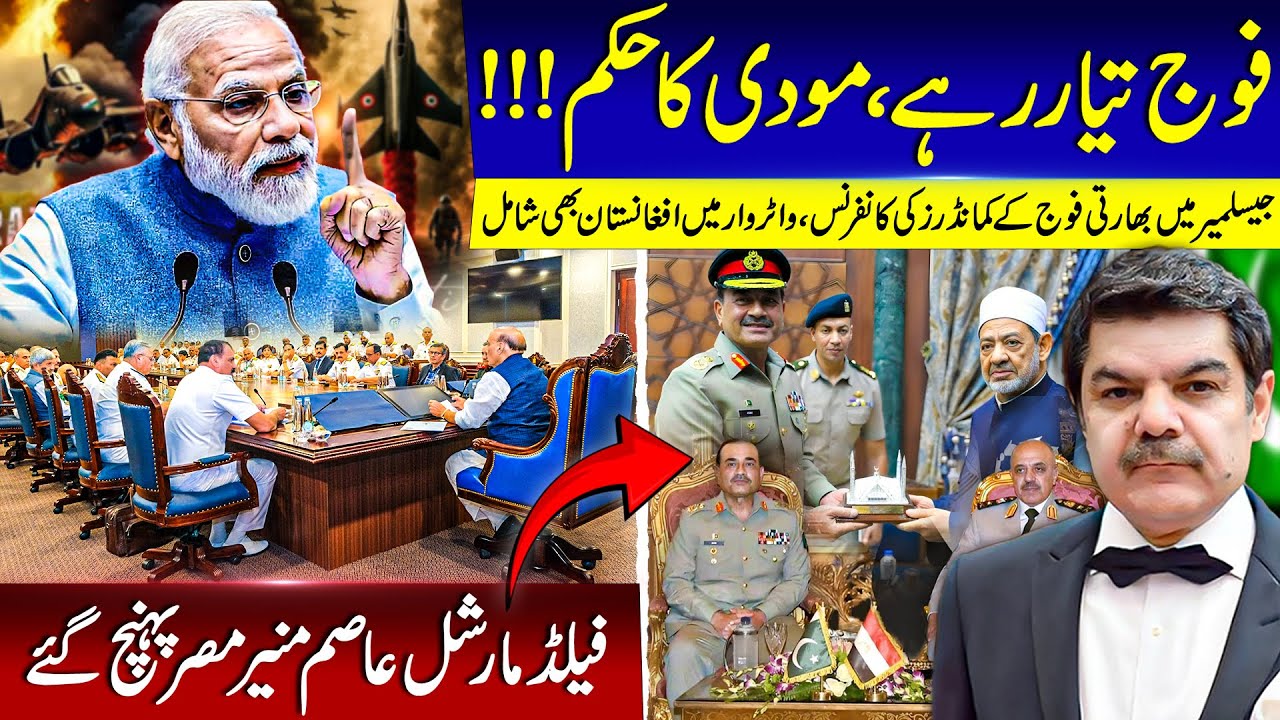 Army should be ready, orders Modi! Indian commanders told to prepare for war