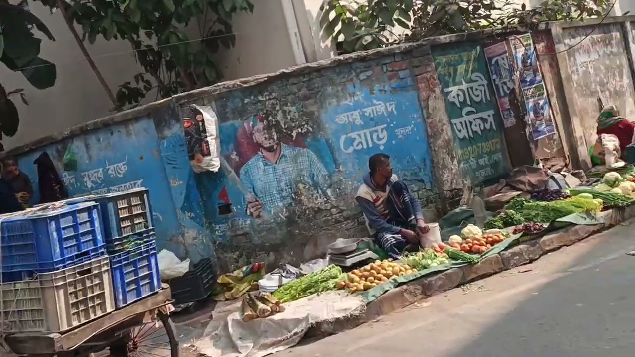 ১৬ জানুয়ারী, ২০২৬