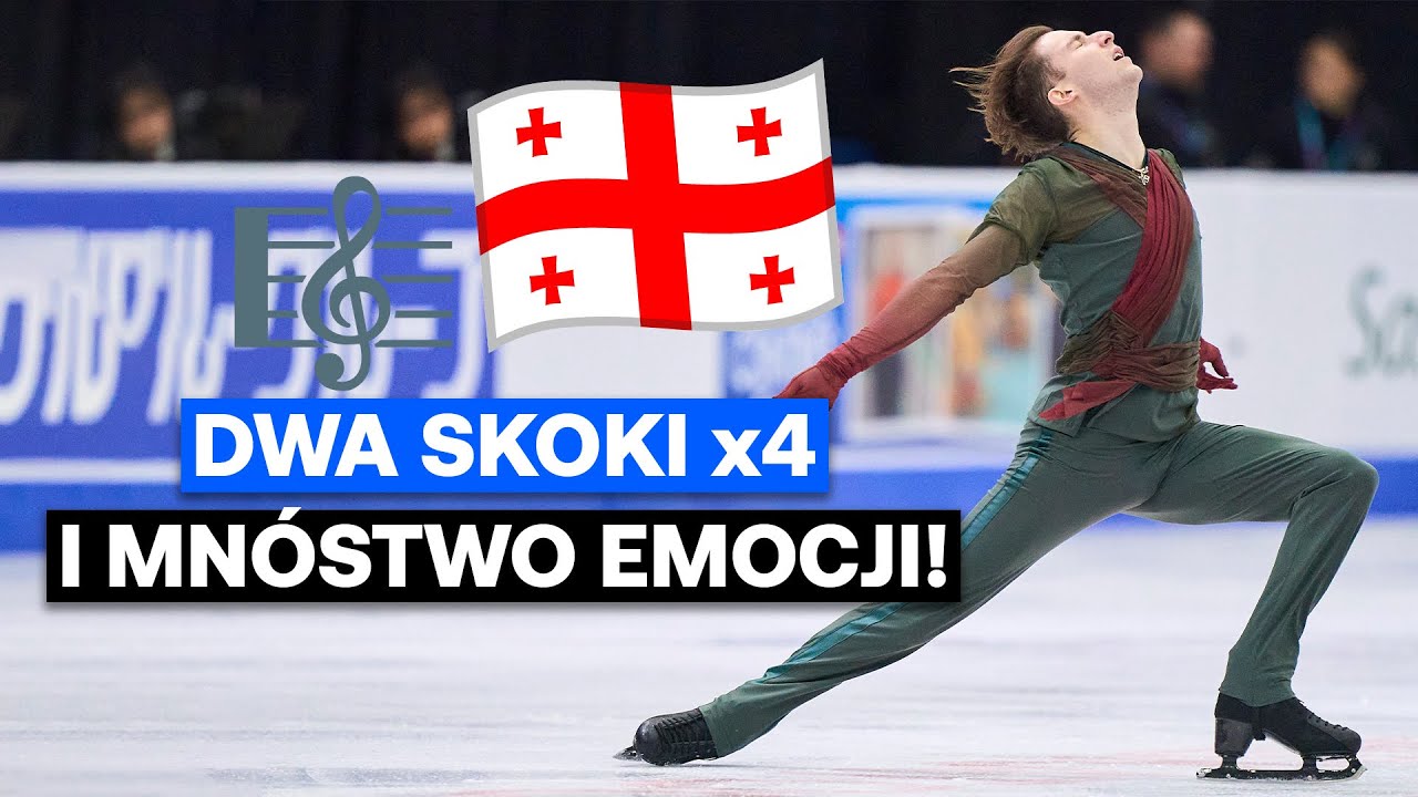 🎼 Zatańczył do gruzińskiej melodii... i WYGRAŁ program krótki na ME!