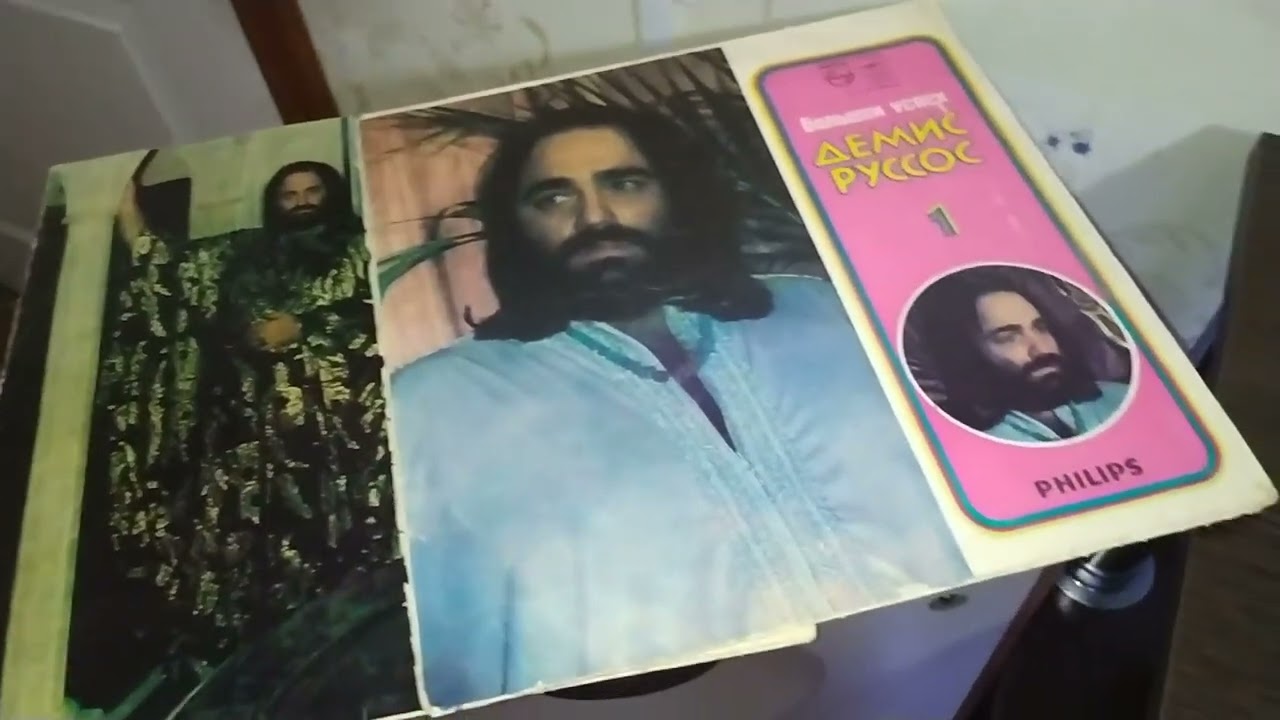 Technics аппаратура! И очень старая пластинка DEMIS ROUSSOS! 🎧 ☝️🙂👍