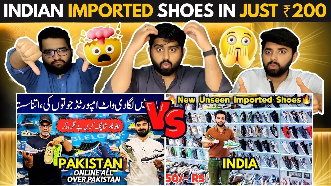 Pakistan vs India Shoes Price Comparison 😱 | Branded or Fake Shoes | Delhi Vs Karachi
