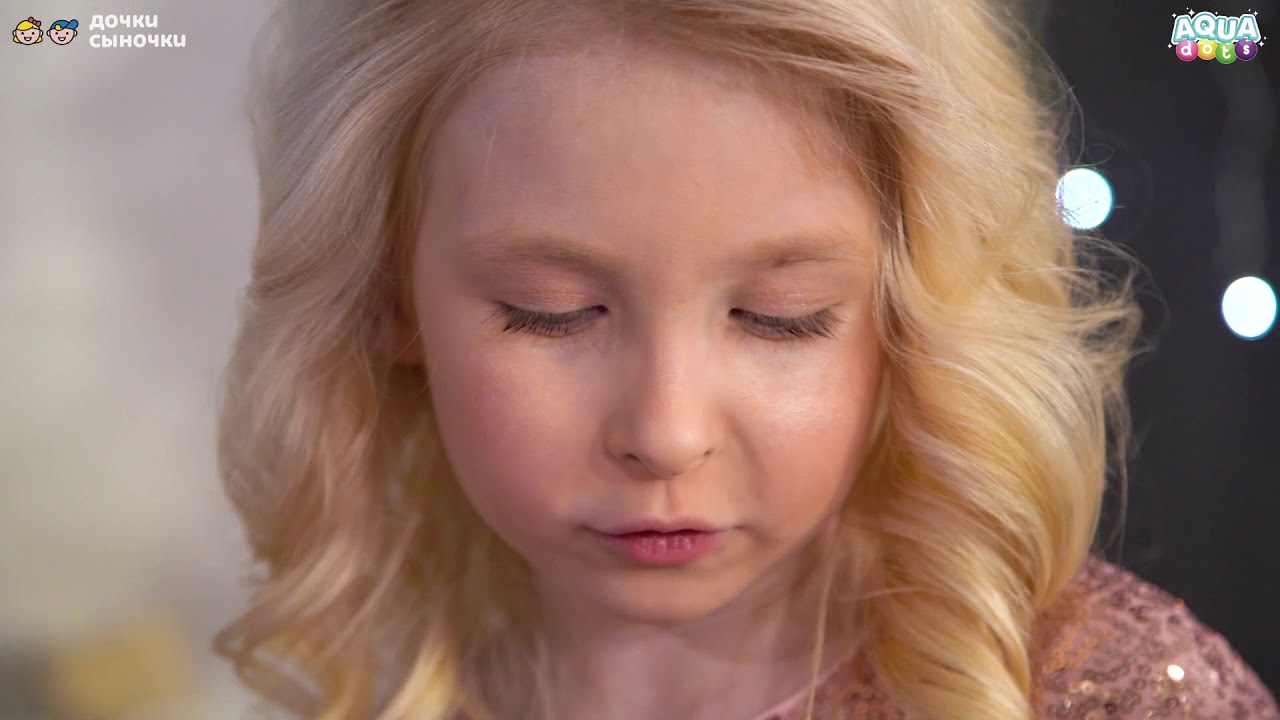 Наборы для творчества PLAY ART AQUA dots