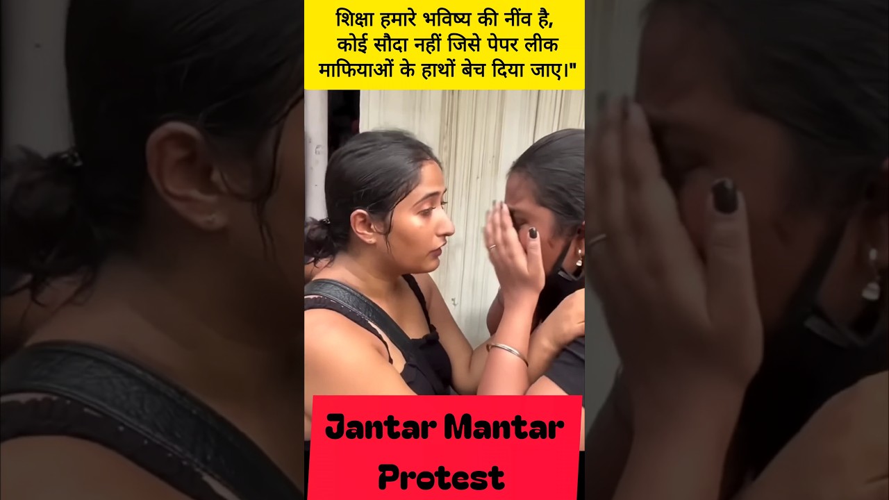 #shortsfeed #shortviral #education #cjp #protest #sonamwangchuk #abhijeetdipke #delhi #latestnews