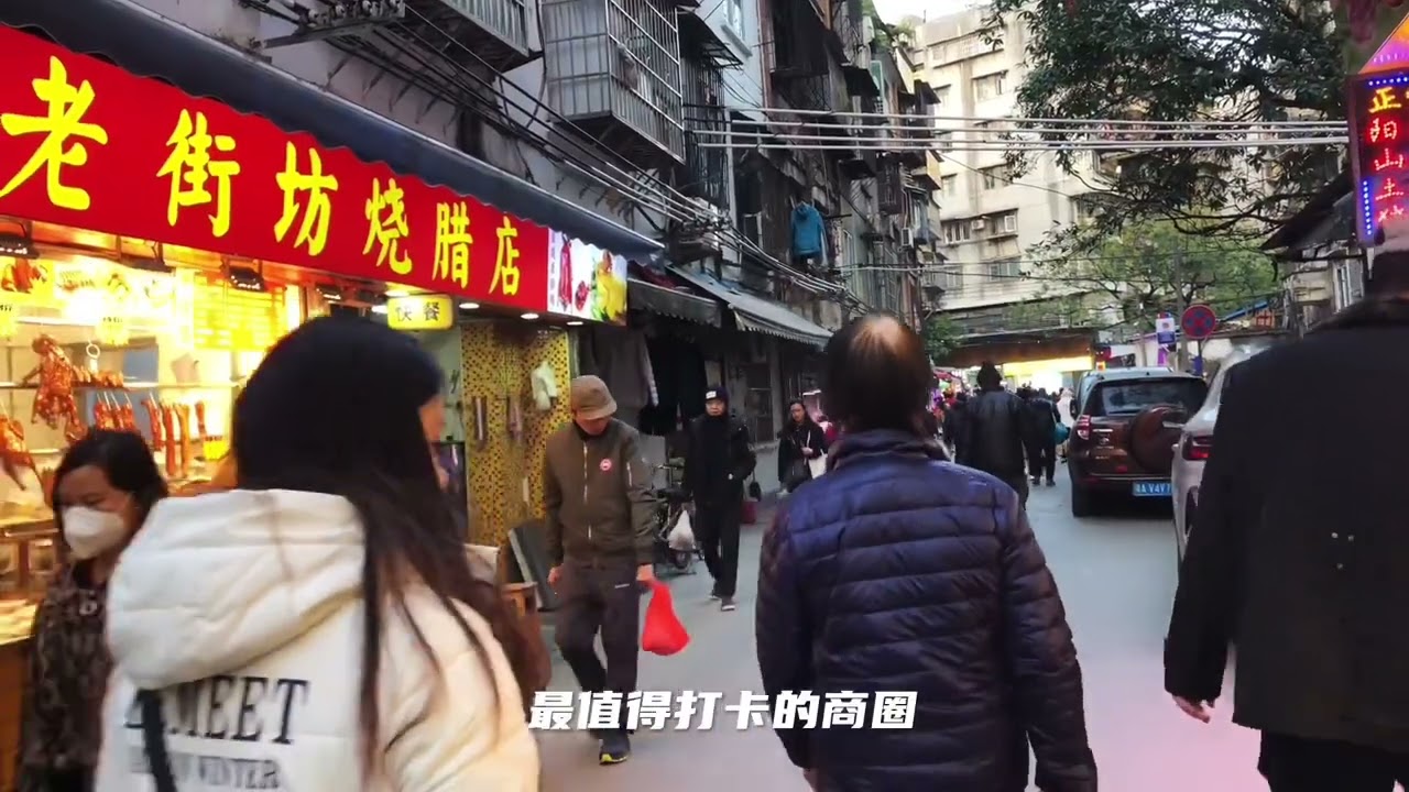江南西，广州海珠区最旺的地方。被誉为海珠区的&ldquo;北京路&rdquo;。