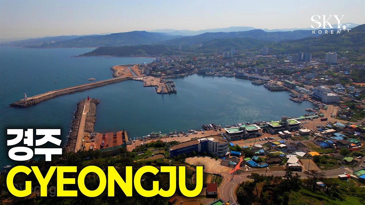 하늘에서 본 경주(4K) 4편 | 서악서원의 평온함부터 감포항의 푸른 바다까지 (Original BGM) #동해바다 #4K드론 #gyeongju