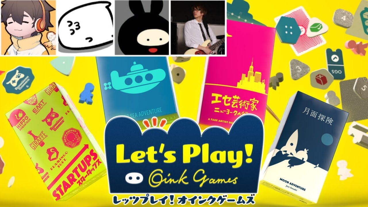 エセ芸術家ニューヨークへ行く(後半は月面探検やるかも)やるぞ！(まお/フルコン/ヒラ/ふぁんきぃ/スナザメ #あなろぐ部)