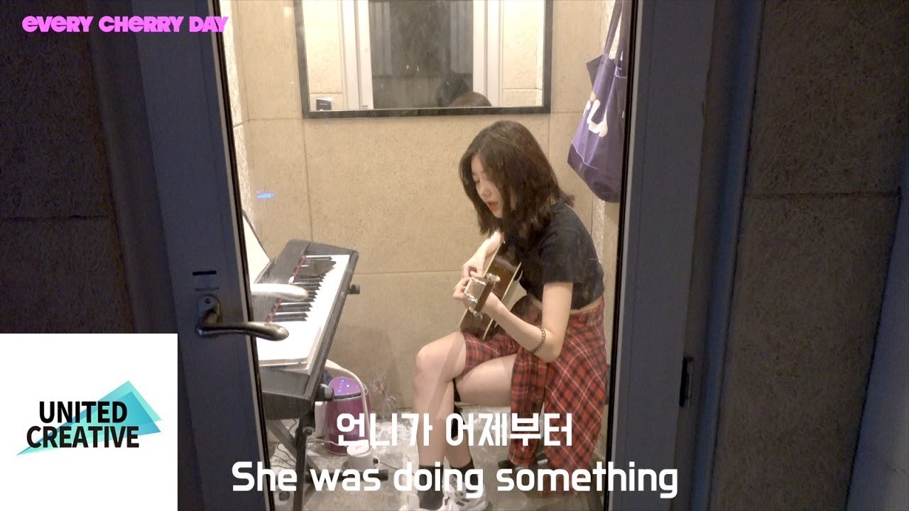 체리온탑 (CHERRY ON TOP) EVERY CHERRY DAY Ep.1