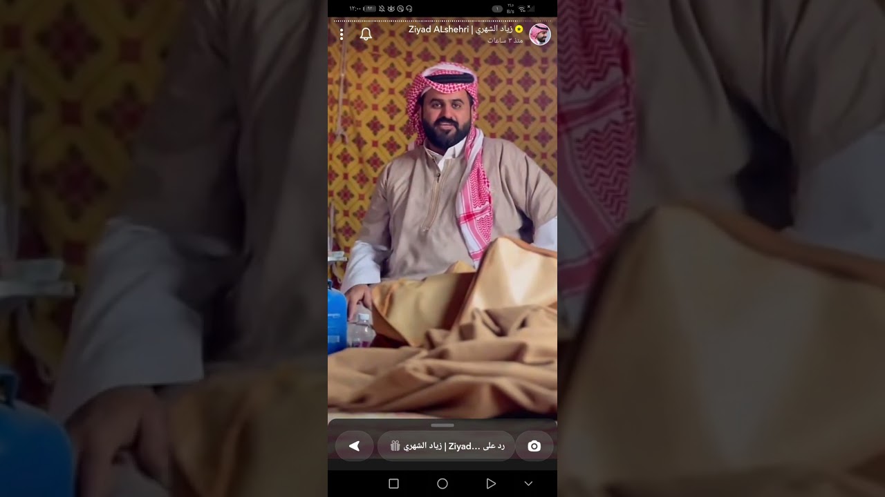 سنابات زياد الشهري في البر