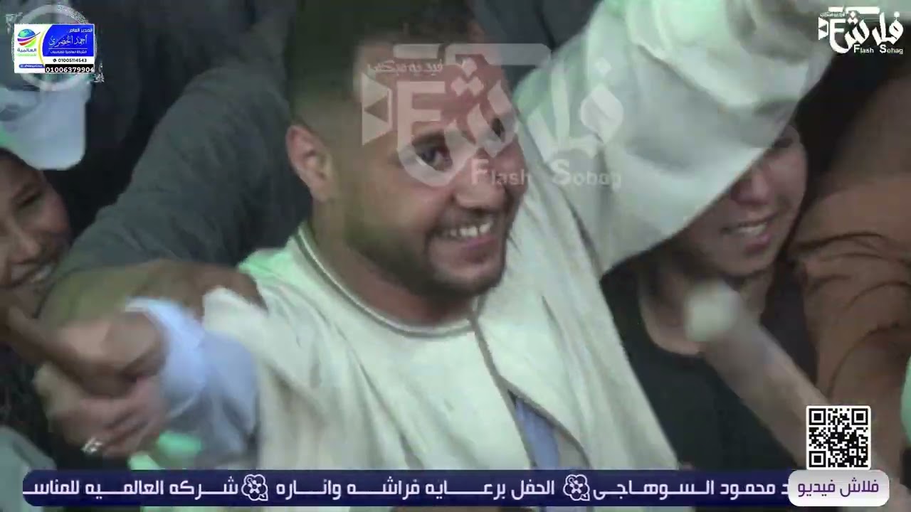 محمود السوهاجي _ فين قلبي الي خدتو معاك 😭 دلالي عليك يا دلالي❤️ افراح الـمؤس بالمـشـاوده الـشرقيـه