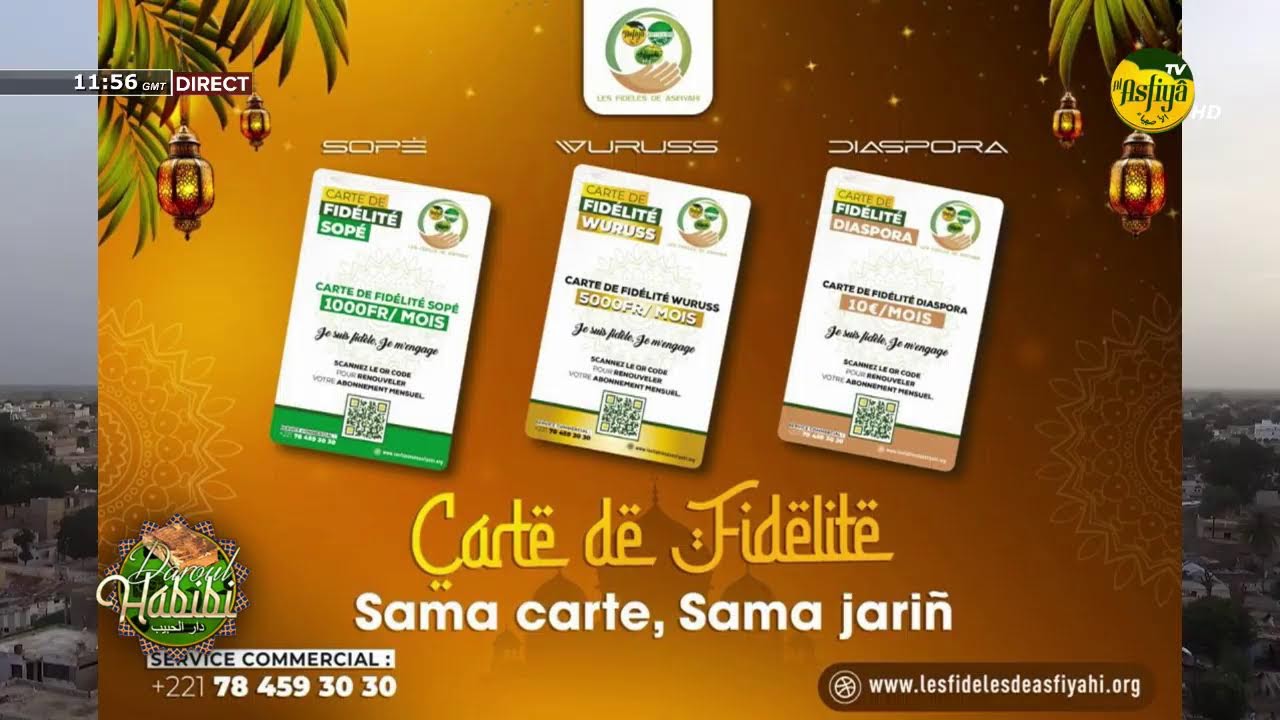 DIRECT-DAROUL HABIBI DU 12/03/26 PAR OUSTAZ PAPE KANE
