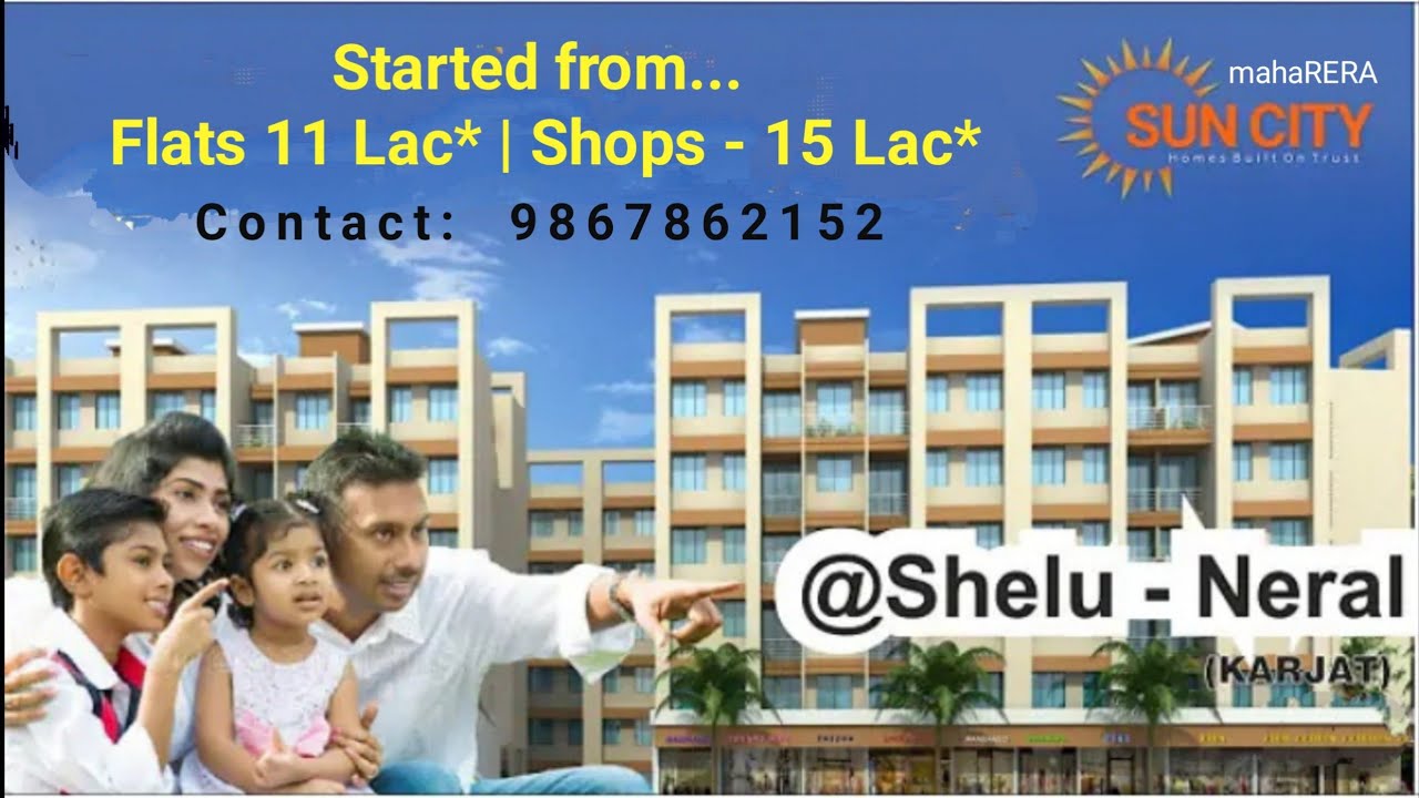 सिर्फ 11 लाख में लिजये अपने सपनो का घर | Ready Flats in Neral | Rera Approved | Call: 9867862152