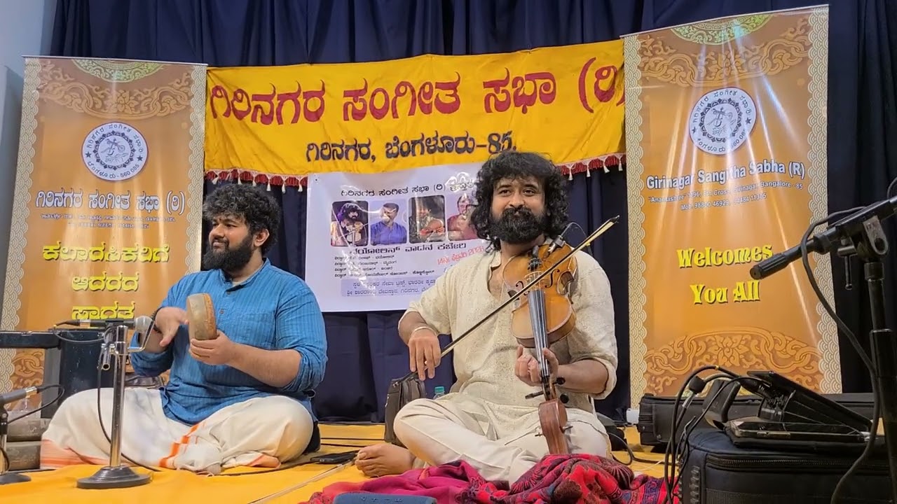 ||Glimps of Grand violin concert by Vid K J Dilip and team||
