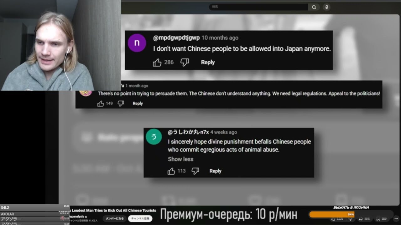 ShlapaSensei о SVTV NEWS