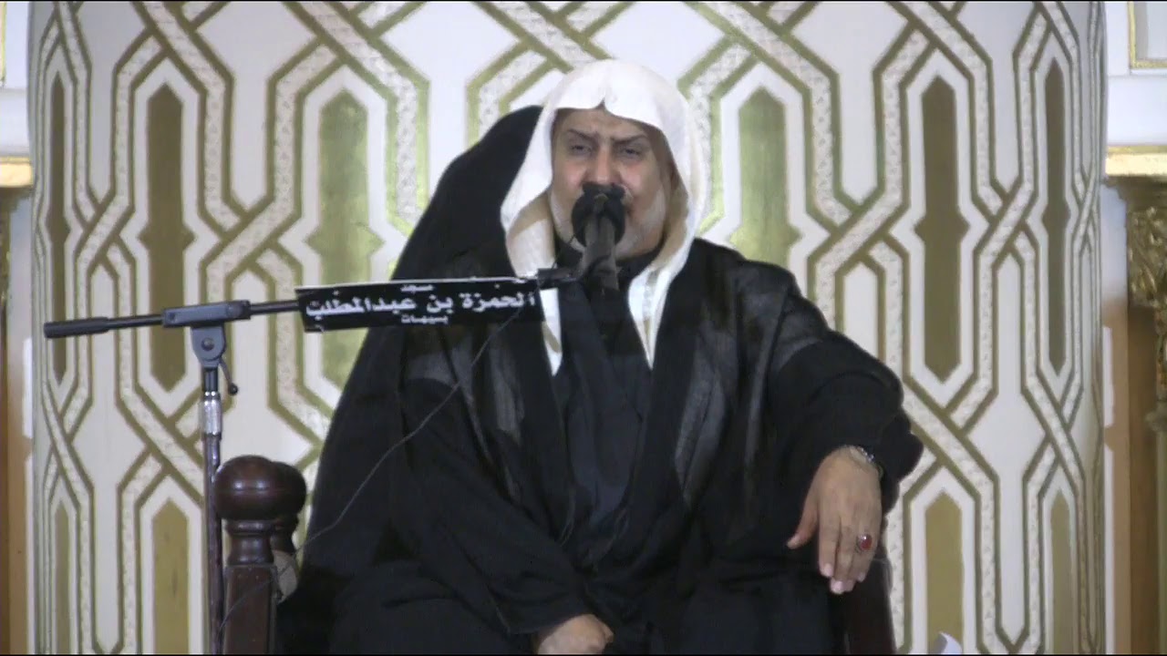 استشهاد الامام الهادي عليه السلام ١٤٤٠هـ - الخطيب سعيد المعاتيق