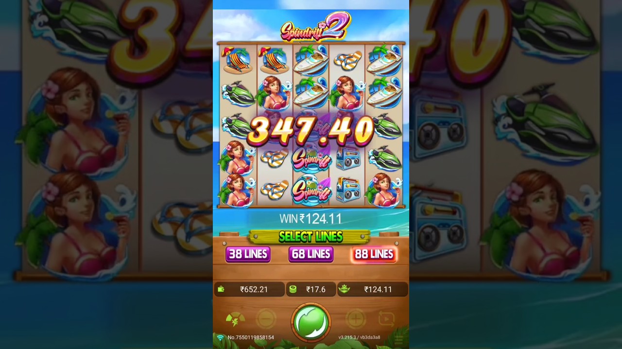 SPINDRIFT 2 Game🏆 Win Big Money 💲 Price😱 || Real Money gameplay || spin and win Money ||