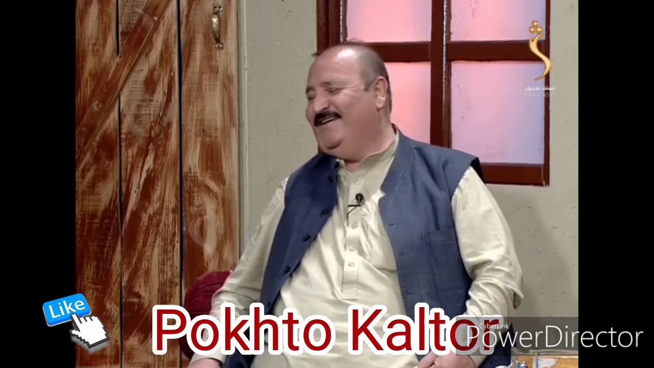 Pokhto naw songs 2019