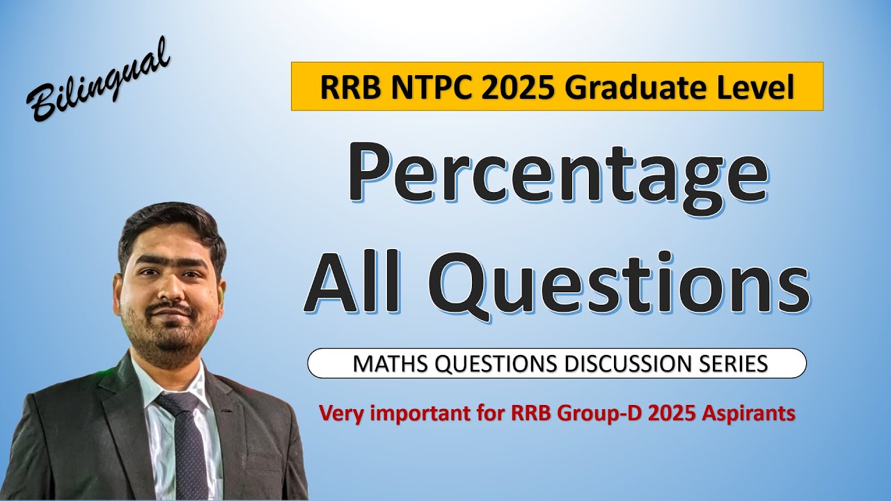 Percentage All Shift Questions | RRB NTPC 2025 Graduate Level | Must watch for RRB Group-D 2025