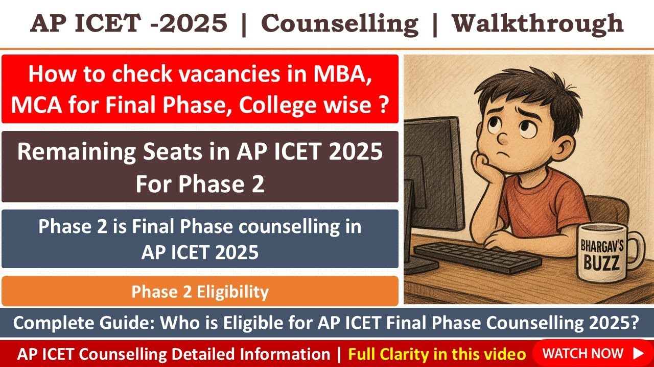 AP ICET 2025 | How to check remaining vacancies in MCA, MBA Final Phase College wise