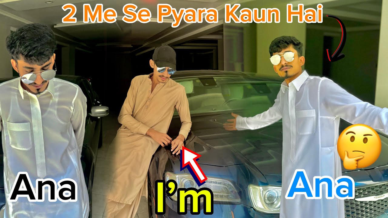 2  Me Se Payara Saudi Hai 🤔🇸🇦vs🇵🇰