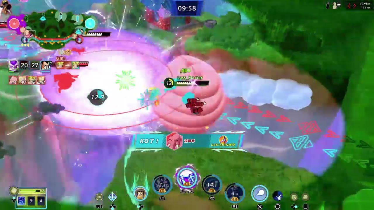 夏普拉斯 & PS5 Dragon Ball Gekishin Squadra #1