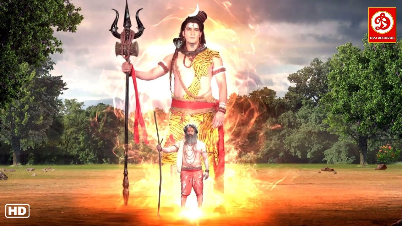 महादेव ने लिया भिक्षुक रूप