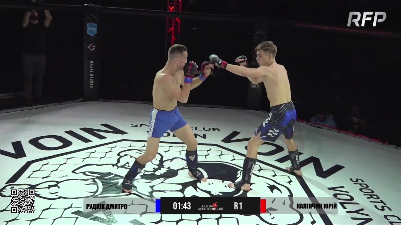 70 kg, Dmytro Rudyuk vs Yurii Kalinchyk / RFP Fight Night - Crusaders' Battle