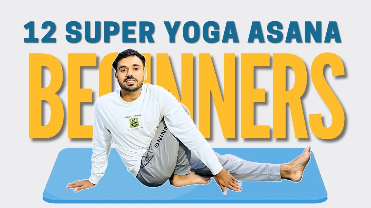 12 Super Yoga Asanas for Beginners | Daily Full Body Yoga @SubhashYogakro