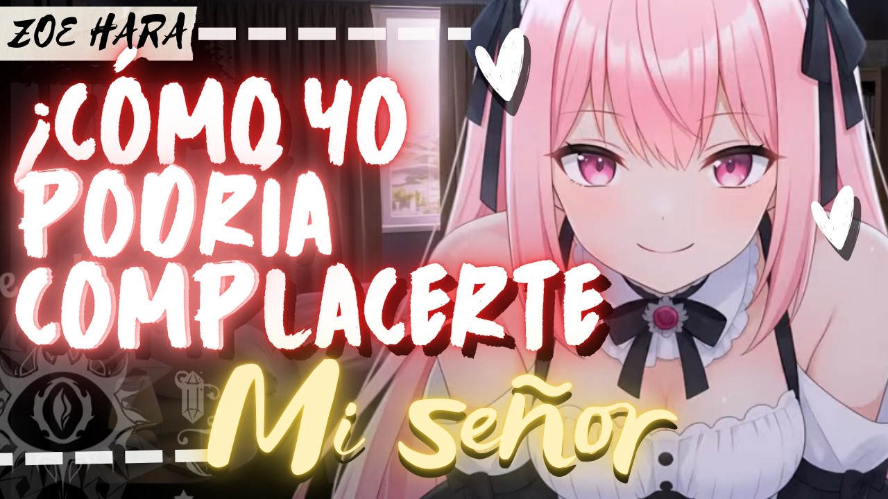 【 ASMR 】🔥Tu sirvienta celosa te AMA en Secreto 🔥