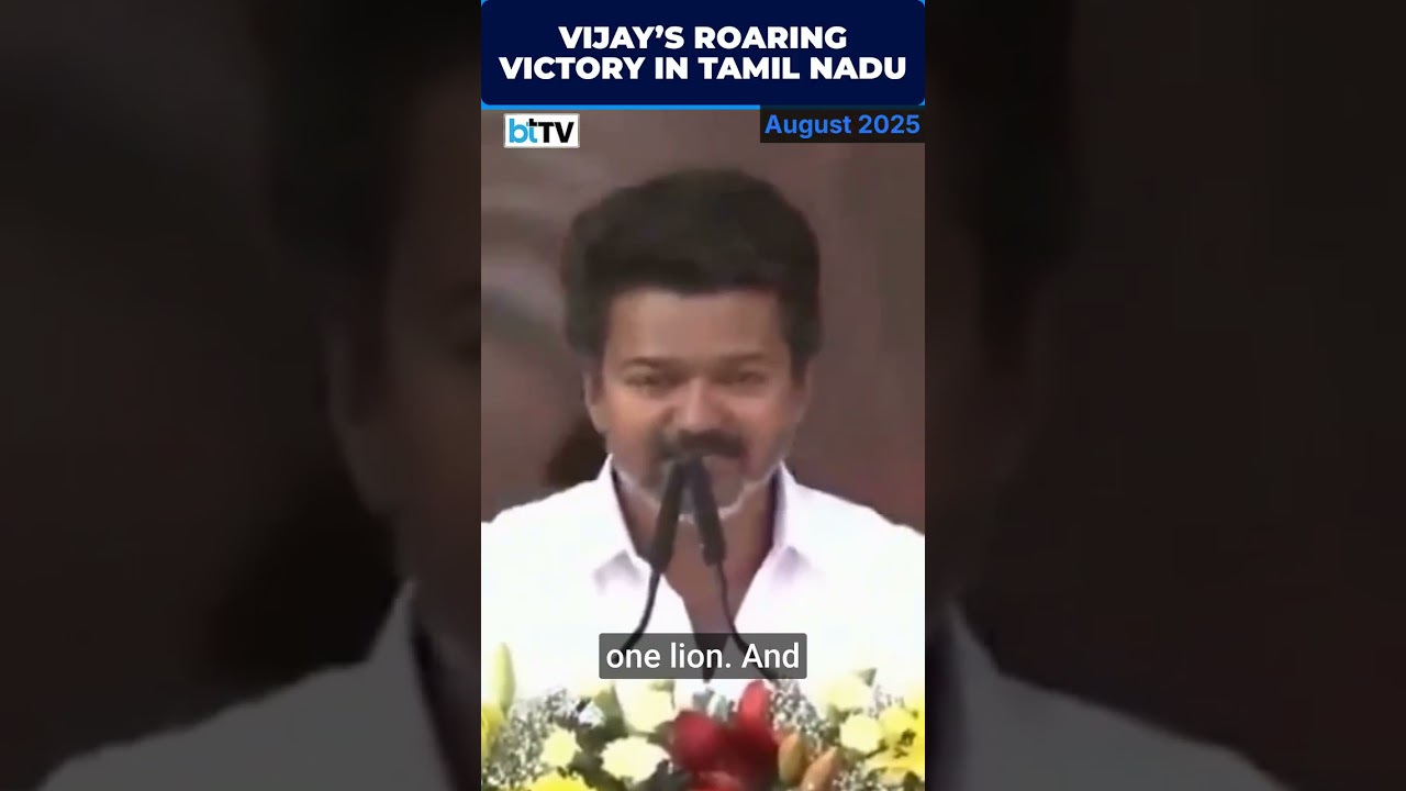 Лев Тамил Наду: как популярность Виджая Талапати на телеканале TVK обеспечила ему победу на выборах.
