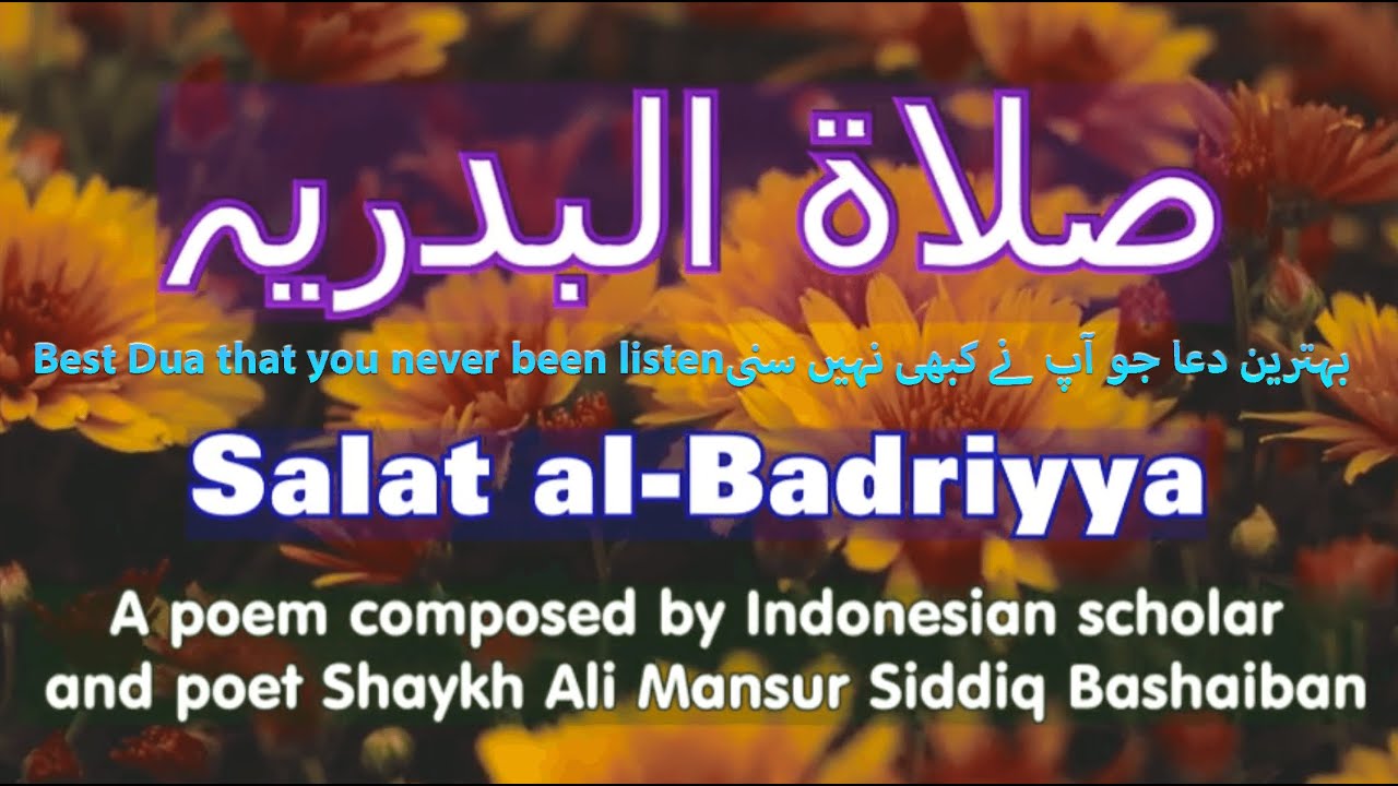 Salat Al Badriyya