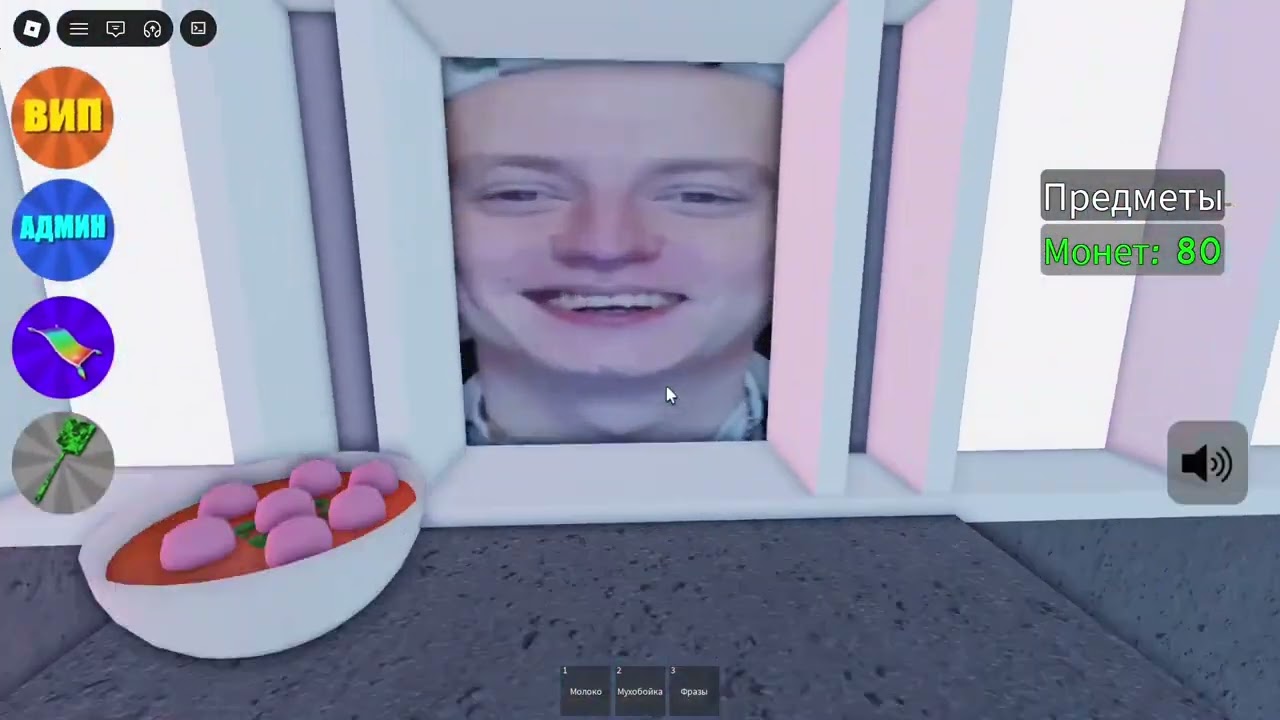 Scary Funny Weird Games Part 55