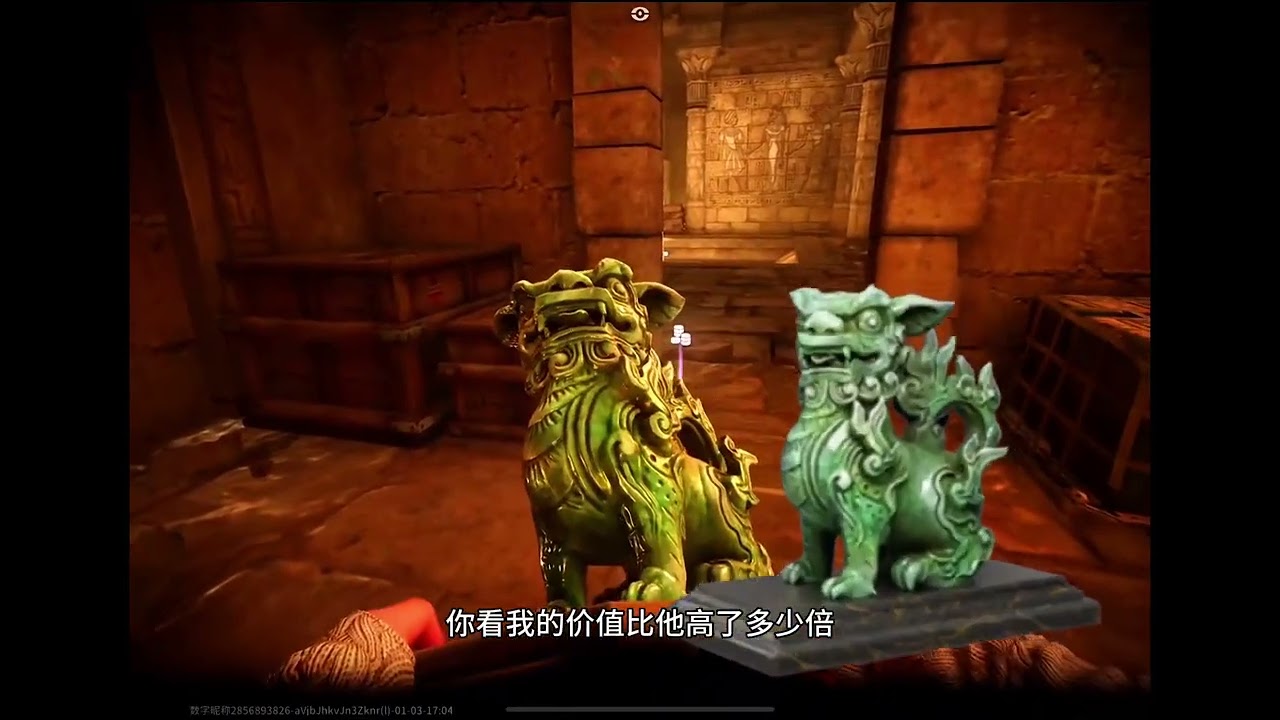 假如你面前同时刷新了舞鼓陶俑和镇岳吞天兽，你会选择谁？ 