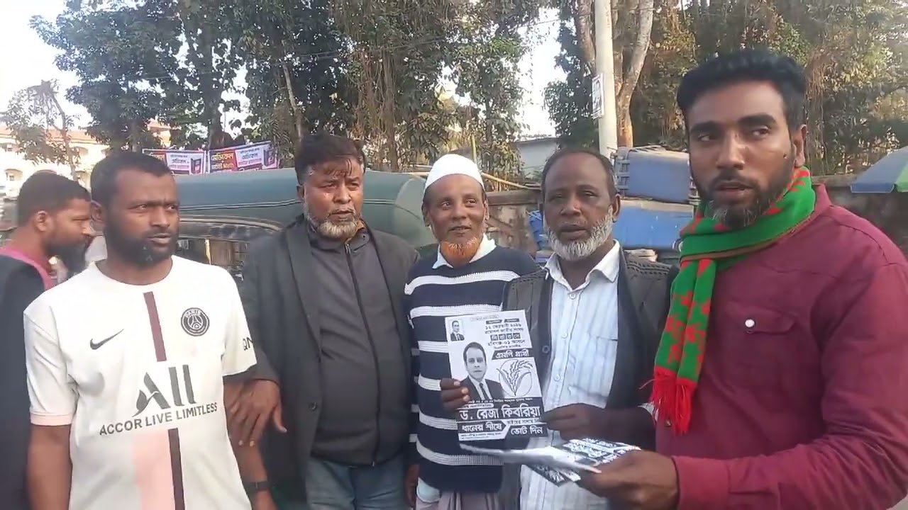 গণ সংযোগ শেষে আগামীকালের মিটিংয়ে দাওয়াত