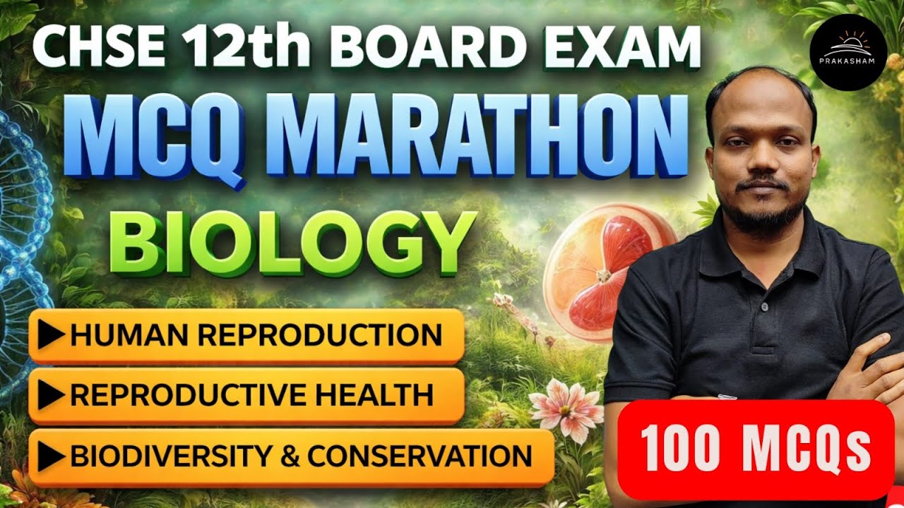 100 Important MCQs by ABHILASH SIR | Human Reproduction ,Reproductive Health ,Biodiversity | Biology