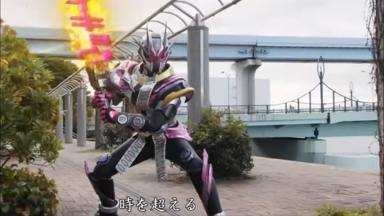 Kamen Rider Zi-O VS Kamen Rider Fourze 仮面ライダージオウVS仮面ライダーフォーゼ 