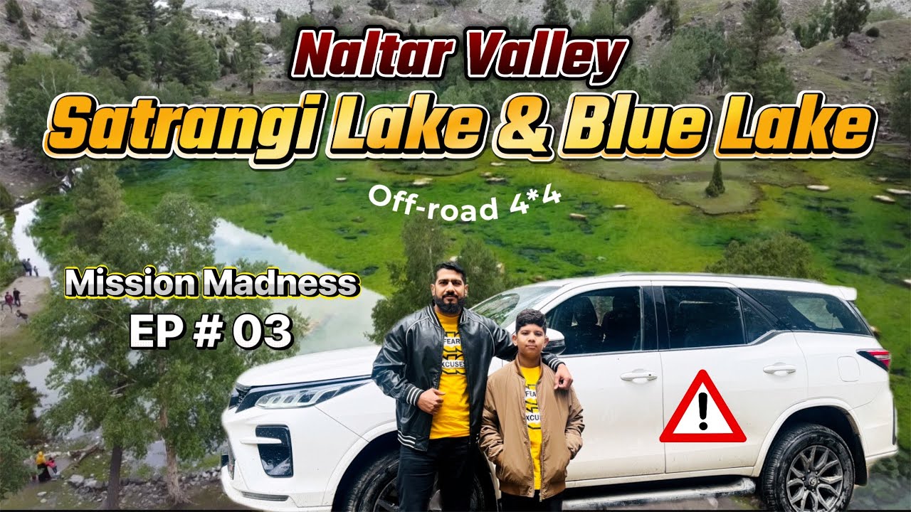 Naltar Valley ki khoobsurti😍Apni Jagah Laikin Off Road Ny Khoob Mza Karvaya 🥳 #sohailvlogs #naltar