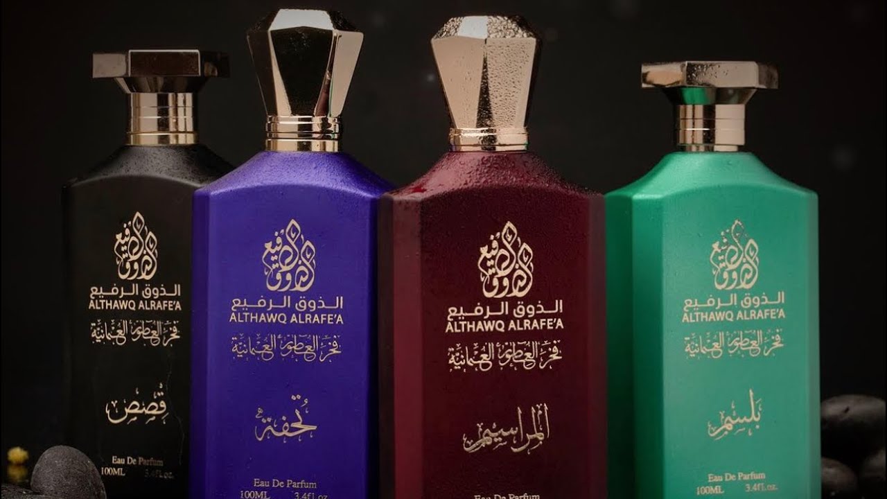 #محمد_المخيني