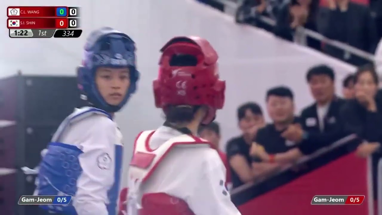 334 Finals Women  44kg TPE WANG Chieh ling KOR SHIN Su in