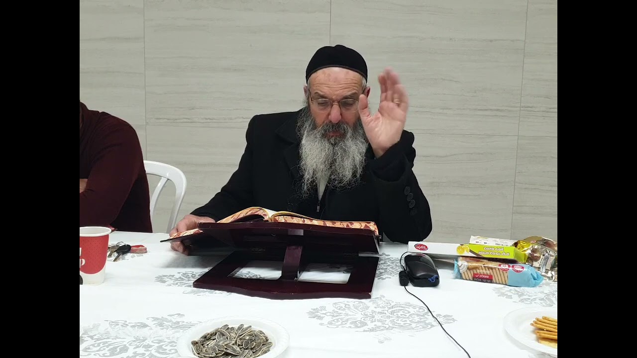 דף יומי מסכת מנחות דף נו-נז.הרב יצחק וזנה שליט