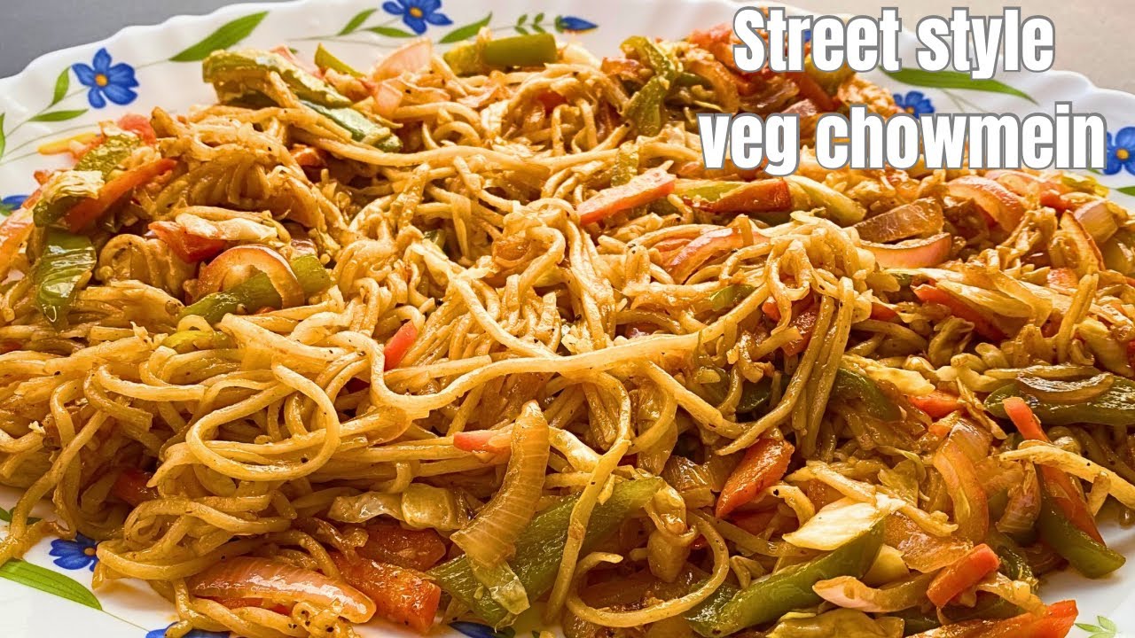 वेज चाउमीन बनाने का आसान तरीका | अब घर पे ही बनाएं मजेदार स्ट्रीट स्टाइल चाउमीन | Veg Noodles