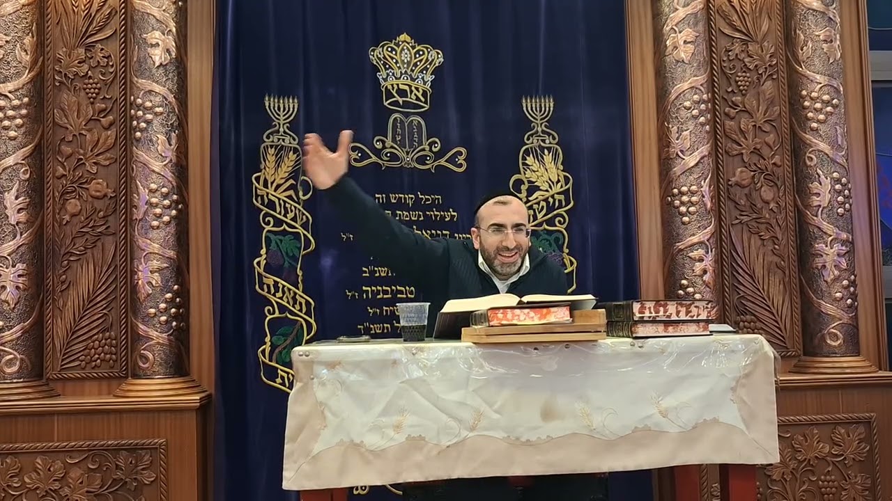 הרב ליאור רביאב - מסירות נפש חלק ב'