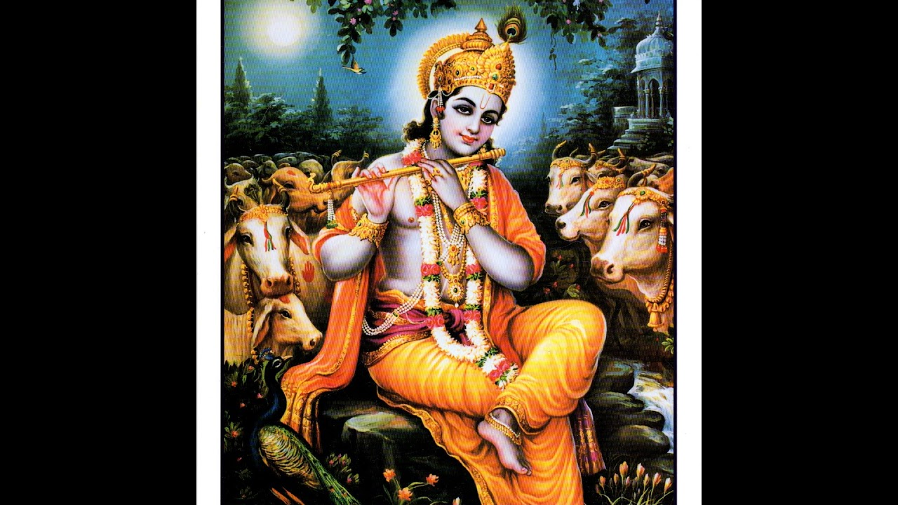 56. ಅಗ್ರಾಹ್ಯಃ / Aghrahyah